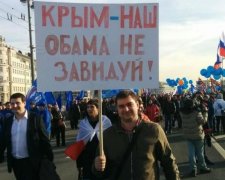 Як Києву вчинити з колаборантами в Криму