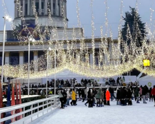 Українці, Київ, ВДНГ, фото із соцмереж