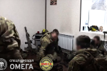 спецназовцы "Омеги"