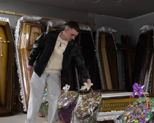 Ритуальные услуги. Фото: скрин youtube