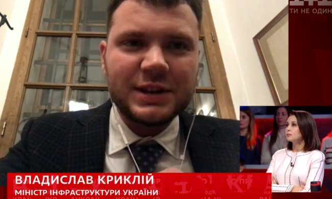 "Це не той, на кого всі можуть подумати″: Дніпровському аеропорту Коломойського знайшли нового власника