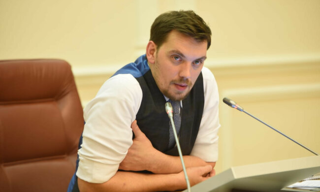 Олексій Гончарук, kmu.gov.ua