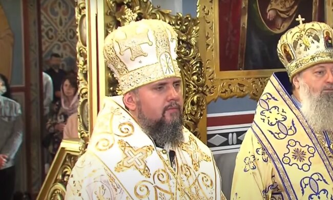 Епіфаній, скріншот: Youtube