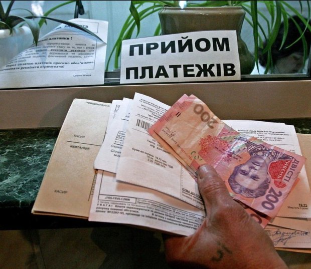 Сумма оплат по коммуналке побила рекорд: такого в истории Украины еще не было