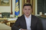 Зеленский, фото: Офис президента