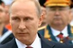 путін, скріншот: YouTube