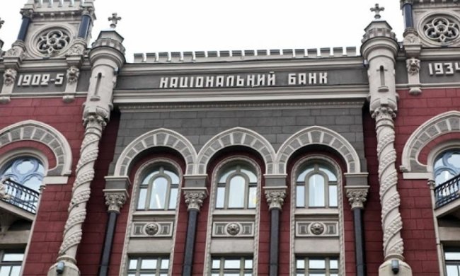 НБУ контролюватиме валютні перекази українців