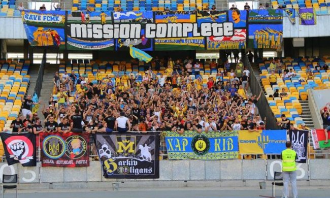 Металіст заборонив своїм фанатам вхід на матч збірної України