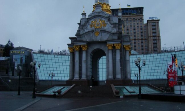 Майдан Незалежності, скріншот: YouTube