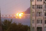 Крымский мост, скриншот: YouTube