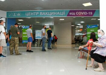 Центр вакцинації, фото: ЗМІСТ