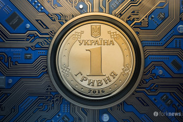 запуск е-гривні