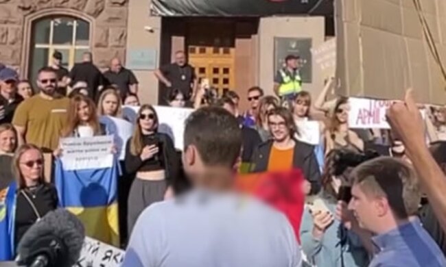 Протест українців, скріншот