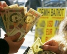 Аферисти-валютчики придумали нову схему "розводу"