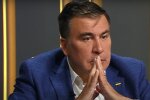Саакашвілі "накинувся" на українських олігархів: "Ми пересадимо всіх"