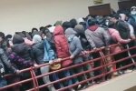 Трагедия в боливийском университете, скриншот: YouTube