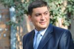 Гройсман уперше пішов проти Богдана, українцям показали "дембельський акорд" режиму Порошенка: "Всі брали, і я візьму"