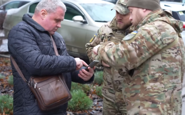 ТЦК. Фото: скрин youtube