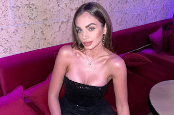 Юлия Артюх, фото из соцсетей