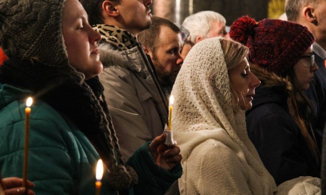 Чистый четверг