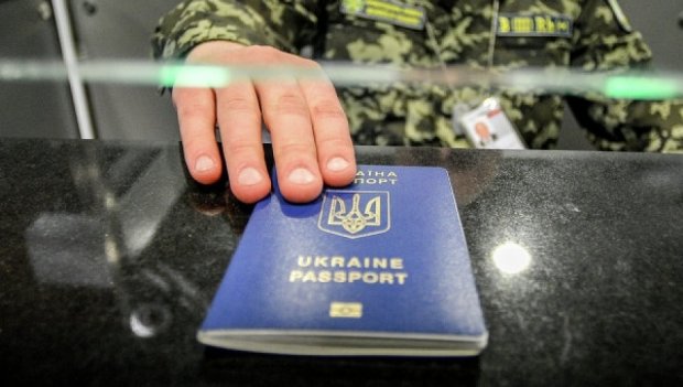 В ЕС определились с датой безвиза для украинцев 