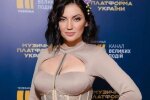 Публикация Оли Цибульской, скриншот: Instagram