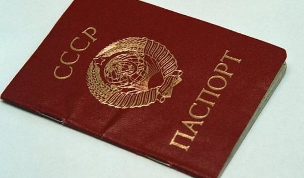 На Николаевщине две пенсионерки проголосовали по паспортам СССР
