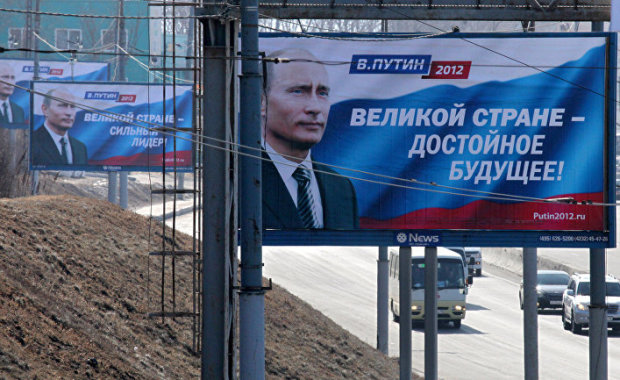 Путин хочет превратить оккупированный Крым на тюрьму