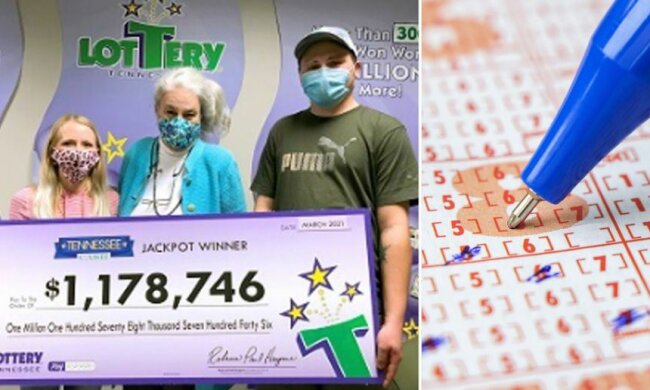 Лотерея, фото: Tennessee Education Lottery/