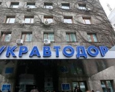 Відео зухвалого нападу на голову "Укравтодора" (відео)