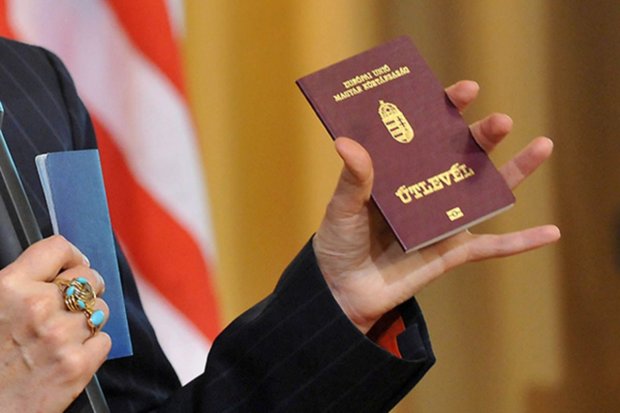угорський паспорт
