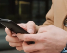 Связь. Фото: скрин youtube