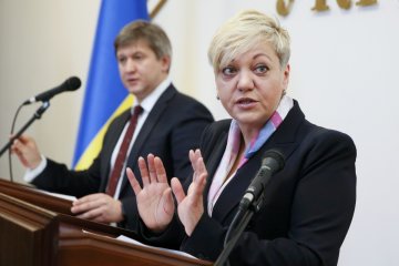 Фігурантка скандалів та подруга Гонтарєвої: хто втиснувся у наглядову раду популярного банку