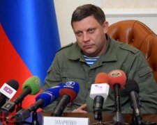 Відомі російські співаки засвітили свої дряблі голоси в "ДНР": відео