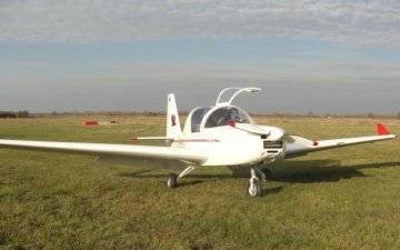 На Ровенщине учебный полет закончился трагедией