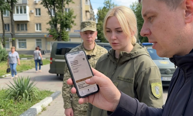 Мобілізація в Україні. Фото: згенероване ШІ