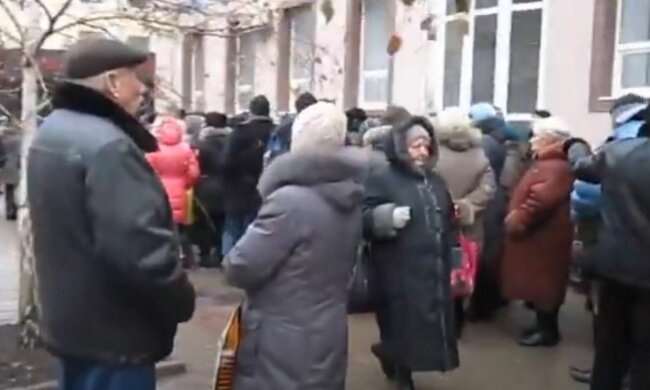 Пенсії в Україні, скріншот: YouTube