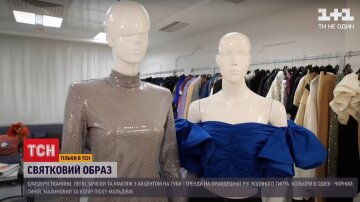 Новий рік, фото: скріншот з відео