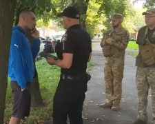 Поліція та ТЦК. Фото: скрін youtube