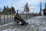 ракета рашистів у Маріуполі