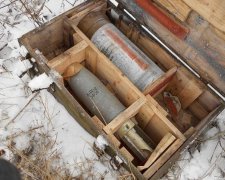 Під Волновахою виявили схованку гранатометів диверсантів (фото)