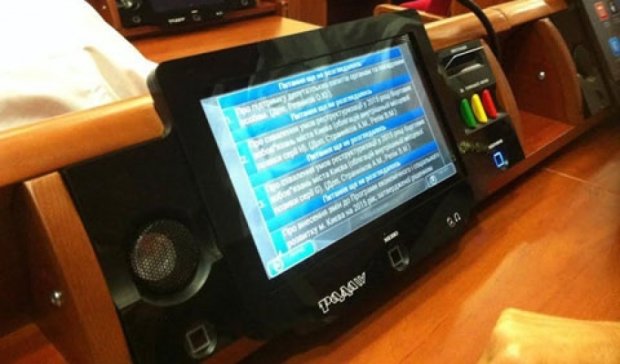 В Киевсовете установили новую систему голосования "Рада-4"