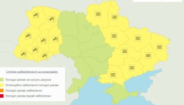 Погода в Украине, фото: Украинский гидрометеорологический центр