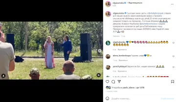 Ольга Сумська, фото: instagram.com/olgasumska