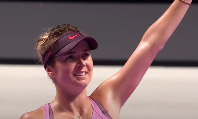 Скрін, відео YouTube