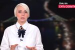 Катерина Котенкова