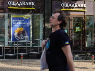Відділення Ощадбанку: пенсіонерам потрібно підтвердити доходи