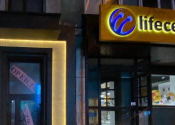 "Lifecell", скриншот: YouTube