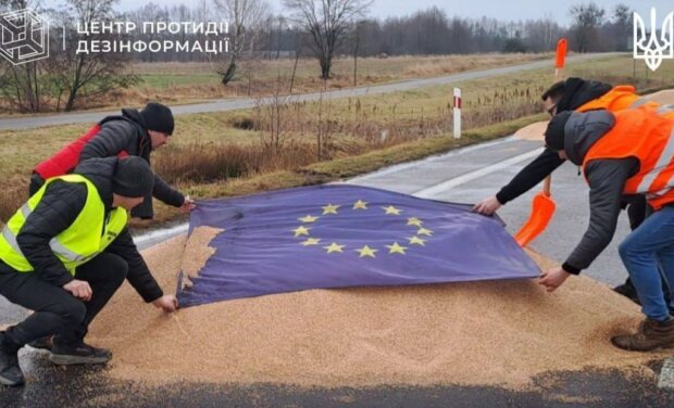 Акція польських "фермерів", фото: ЦПД