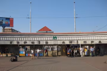 У Києві замінували станцію метро "Героїв Дніпра"